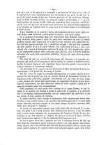 giornale/CFI0352557/1893/unico/00000214