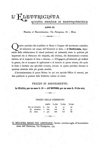 L'elettricista rivista mensile di elettrotecnica