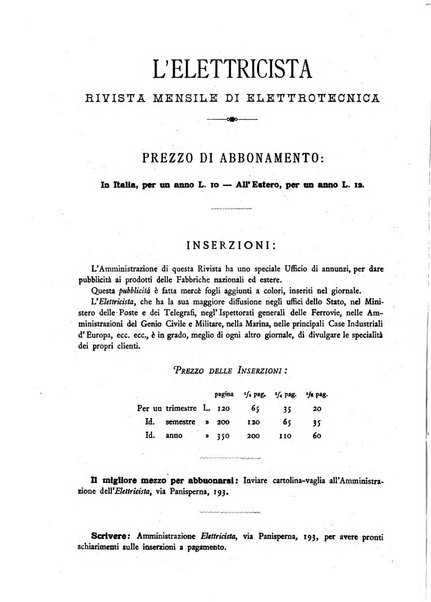 L'elettricista rivista mensile di elettrotecnica