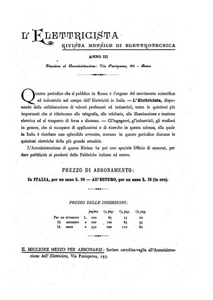 L'elettricista rivista mensile di elettrotecnica