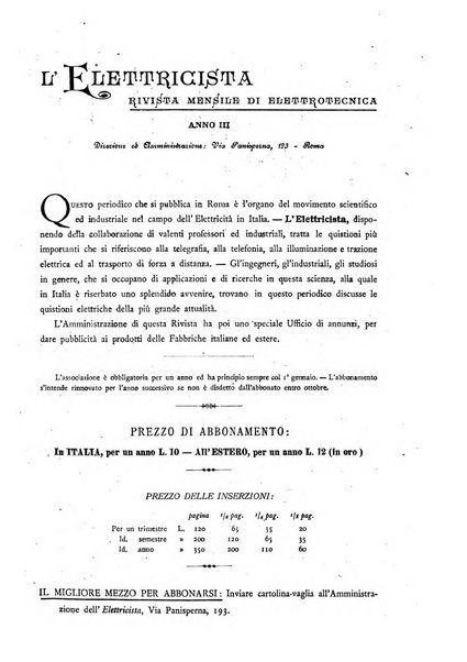 L'elettricista rivista mensile di elettrotecnica