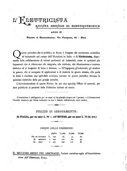 L'elettricista rivista mensile di elettrotecnica