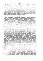 giornale/CFI0352557/1895/unico/00000121