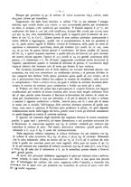 giornale/CFI0352557/1896/unico/00000121