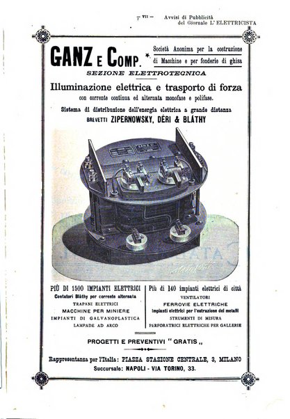 L'elettricista rivista mensile di elettrotecnica