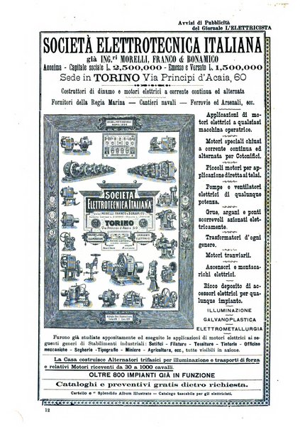 L'elettricista rivista mensile di elettrotecnica