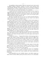 giornale/CFI0352557/1903/V.12-Supplemento/00000012