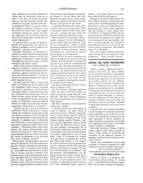 L'elettricista rivista mensile di elettrotecnica