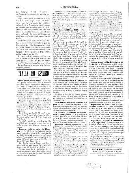 L'elettricista rivista mensile di elettrotecnica