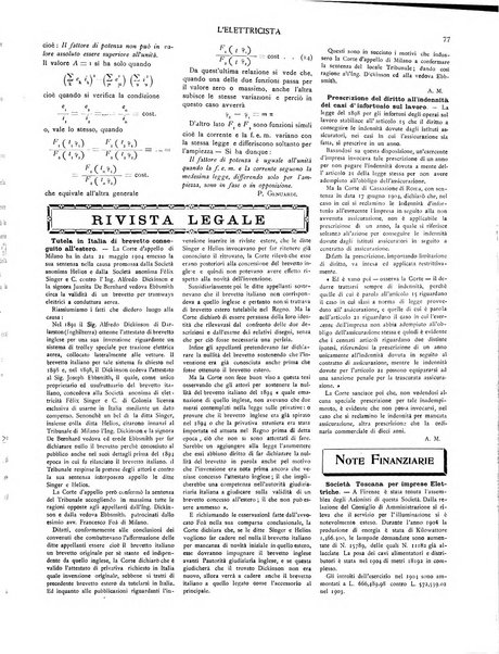 L'elettricista rivista mensile di elettrotecnica