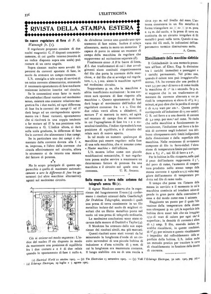 L'elettricista rivista mensile di elettrotecnica