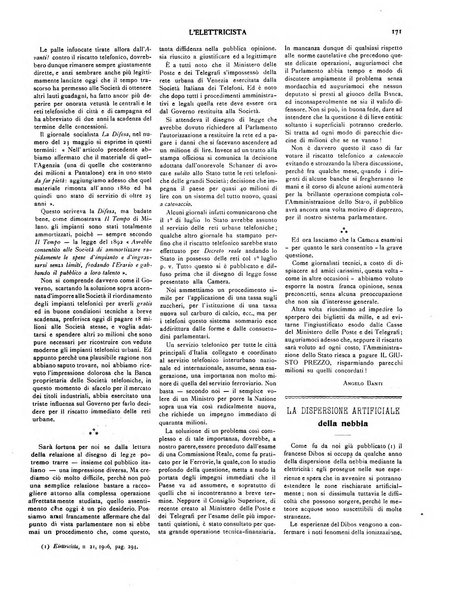 L'elettricista rivista mensile di elettrotecnica