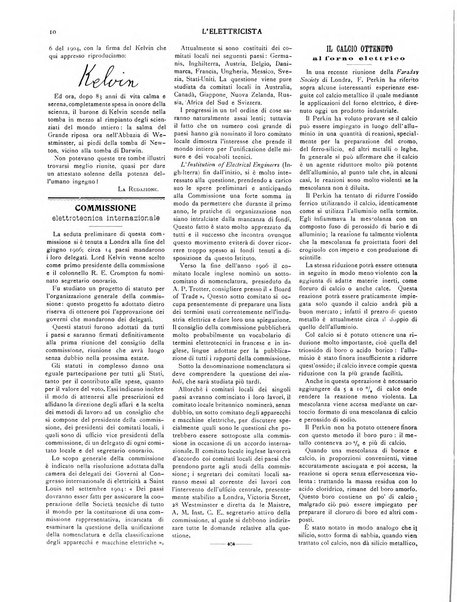 L'elettricista rivista mensile di elettrotecnica