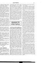 giornale/CFI0352557/1908/unico/00000081