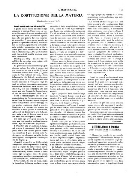 L'elettricista rivista mensile di elettrotecnica