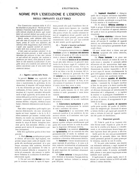 L'elettricista rivista mensile di elettrotecnica