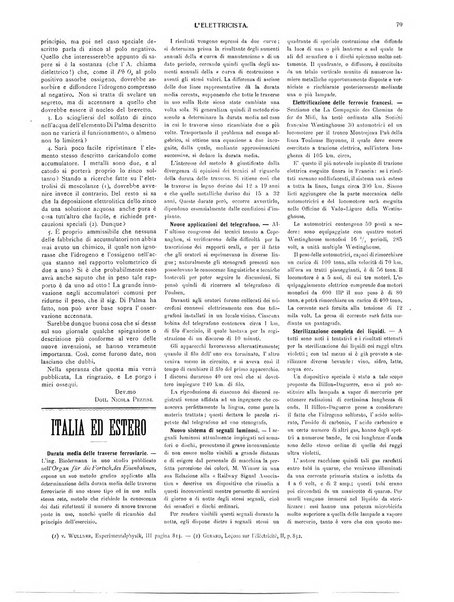 L'elettricista rivista mensile di elettrotecnica