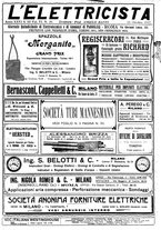 giornale/CFI0352557/1917/unico/00000245