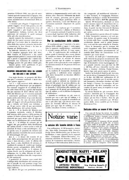 L'elettricista rivista mensile di elettrotecnica