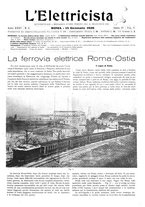 giornale/CFI0352557/1926/unico/00000007