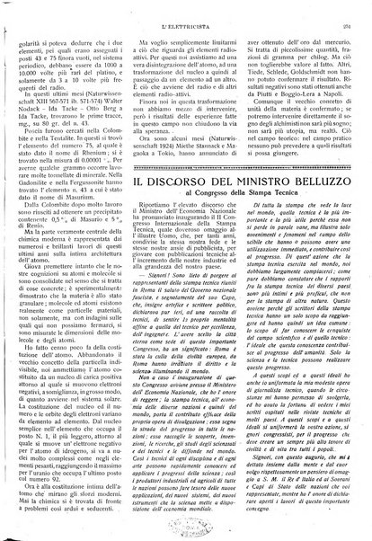 L'elettricista rivista mensile di elettrotecnica