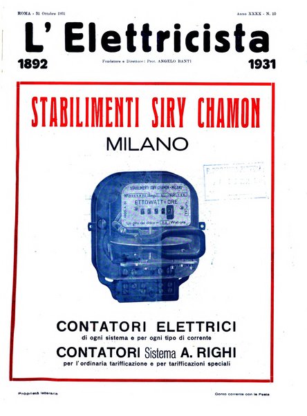 L'elettricista rivista mensile di elettrotecnica