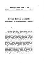 giornale/CFI0352586/1923/unico/00000347