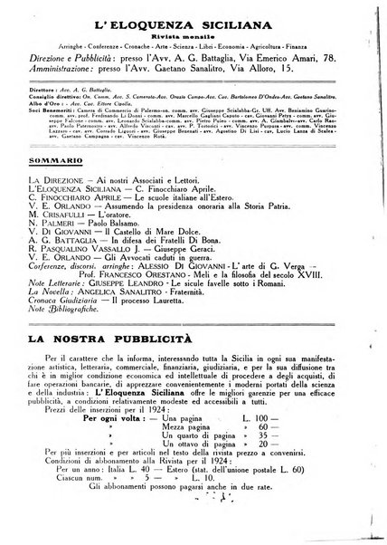 L'eloquenza siciliana rivista mensile