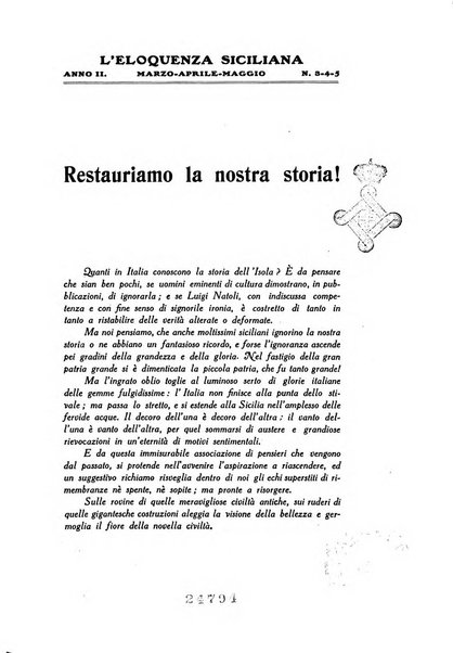 L'eloquenza siciliana rivista mensile