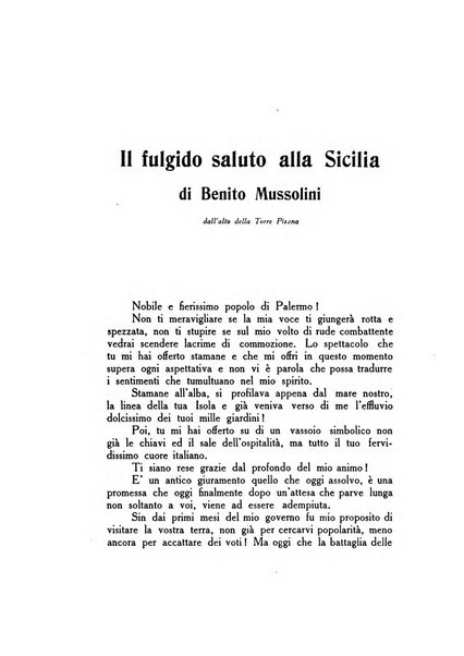 L'eloquenza siciliana rivista mensile