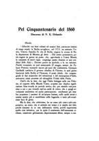 giornale/CFI0352586/1925/unico/00000137