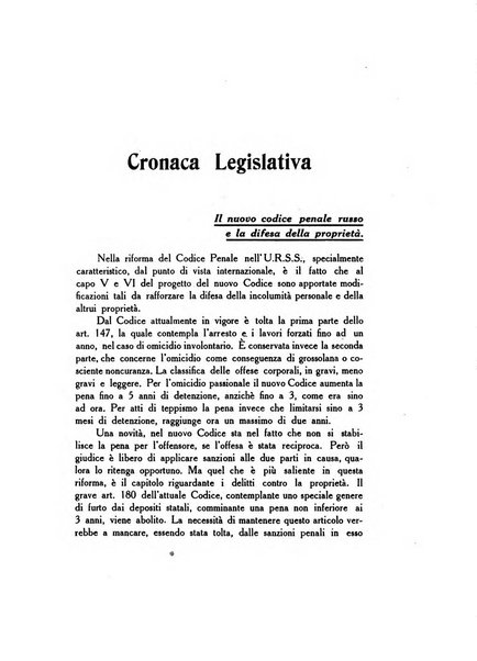 L'eloquenza siciliana rivista mensile