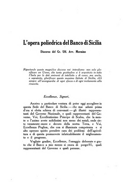 L'eloquenza siciliana rivista mensile