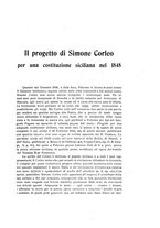 giornale/CFI0352586/1930/unico/00000097