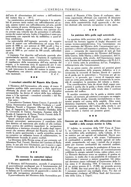 L'energia termica rivista tecnica mensile