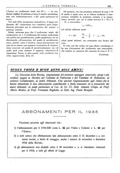 L'energia termica rivista tecnica mensile