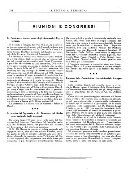 L'energia termica rivista tecnica mensile