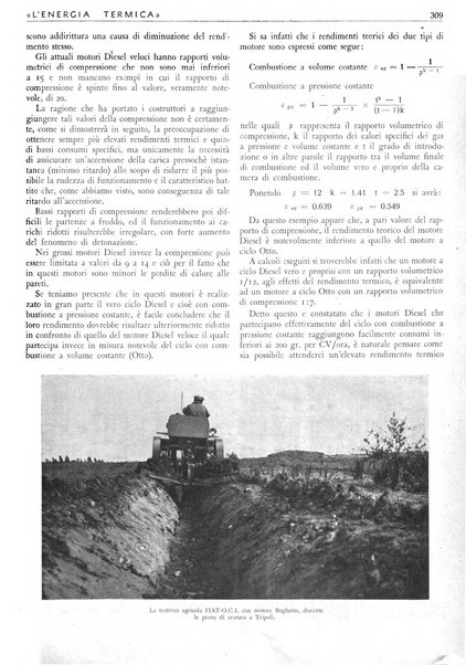 L'energia termica rivista tecnica mensile