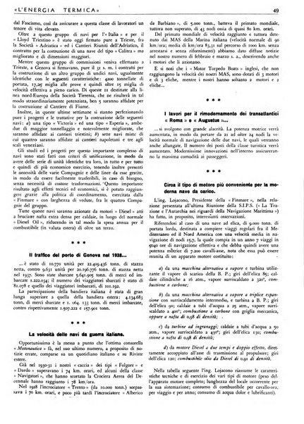 L'energia termica rivista tecnica mensile