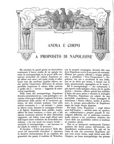 Esercito e nazione rivista per l'ufficiale italiano