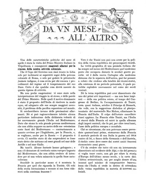 Esercito e nazione rivista per l'ufficiale italiano