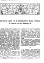 giornale/CFI0352750/1926/unico/00000487