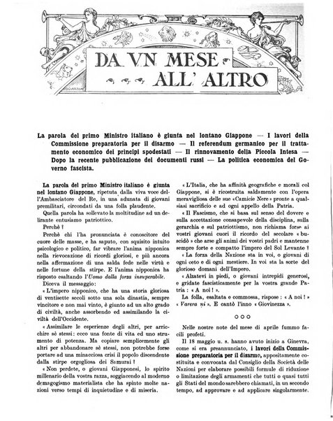 Esercito e nazione rivista per l'ufficiale italiano