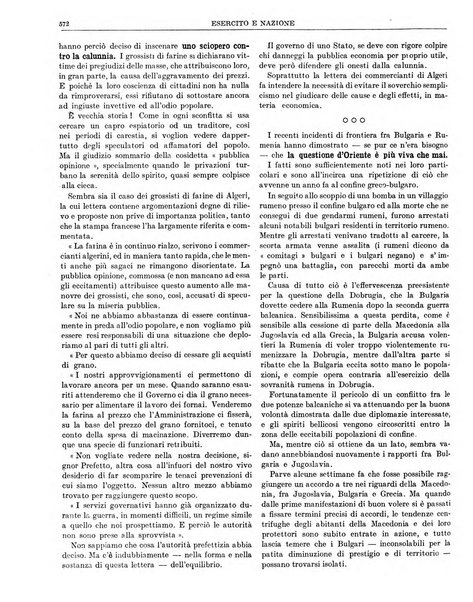 Esercito e nazione rivista per l'ufficiale italiano