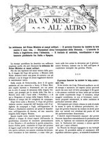 giornale/CFI0352750/1926/unico/00000742