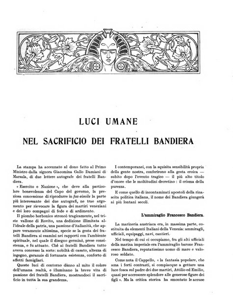 Esercito e nazione rivista per l'ufficiale italiano