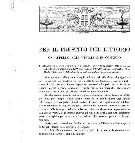 Esercito e nazione rivista per l'ufficiale italiano