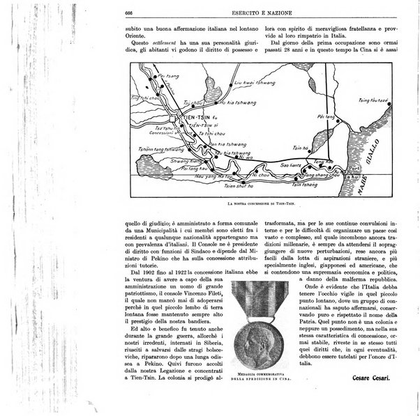 Esercito e nazione rivista per l'ufficiale italiano