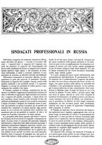 giornale/CFI0352750/1929/unico/00000503