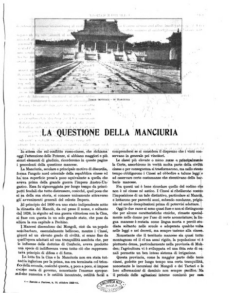 Esercito e nazione rivista per l'ufficiale italiano